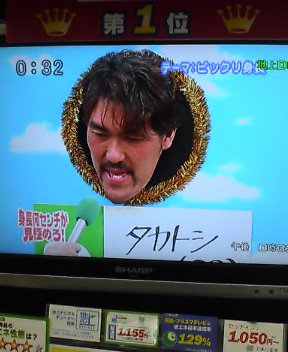 iitomo1.jpg